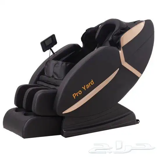 كرسي مساج ثلاثي الأبعاد 1