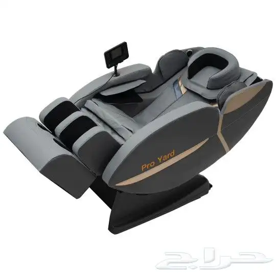 كرسي مساج ثلاثي الأبعاد 2