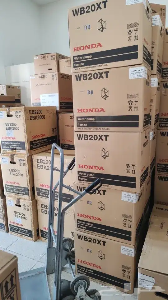 مولد ماطور كهرب كهربائي هوندا ضمان سنه 1