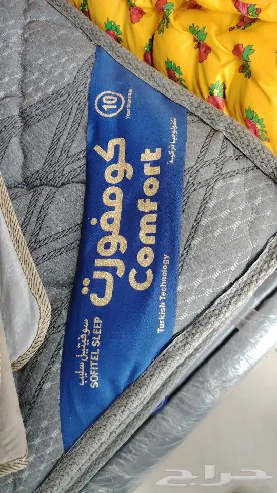 سرير حديد سرير قابل للطي تسفيط مرتبه مخده مفرش لحاف 5