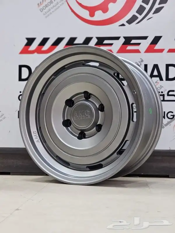 جنوط KMC كي ام سي 7