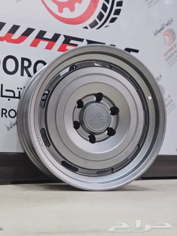 جنوط KMC كي ام سي 4