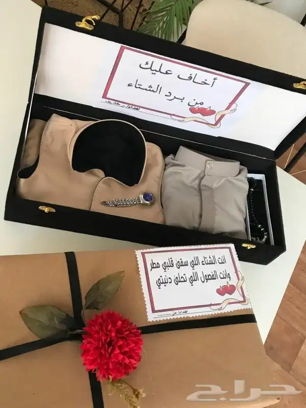 اطقم شتوي رجالي بوكس رجالي نسائي فروه شتوي سديري هدايا 0