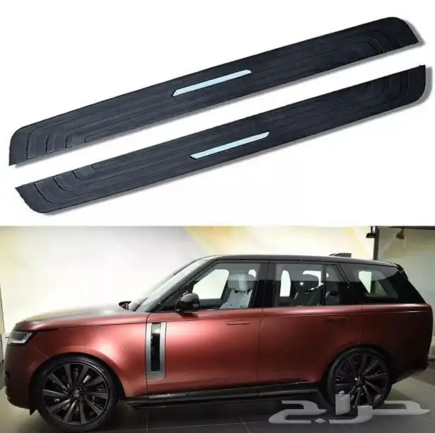 وطايات دعاسات كهرباء سلم لاندروفر رنج سبورت 10