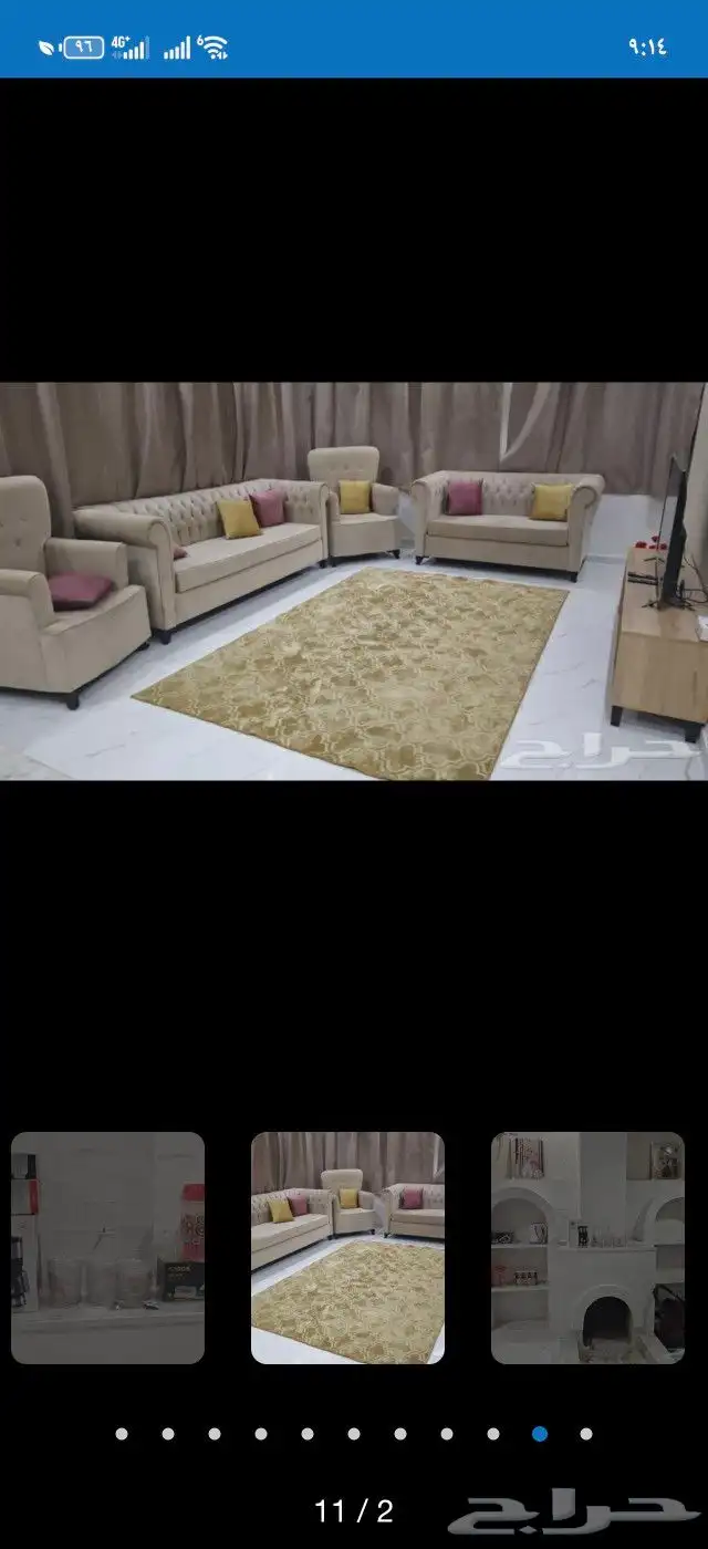 داري اجار مفروشه 7