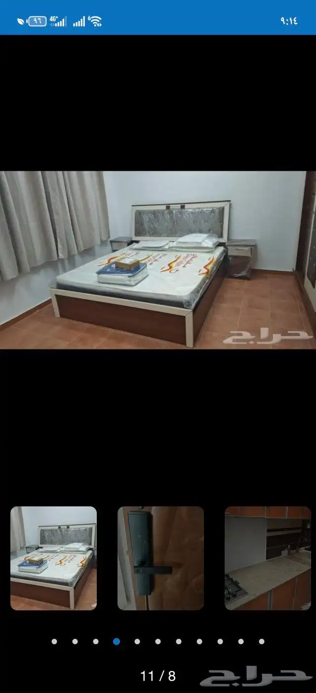 داري اجار مفروشه 0