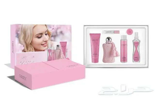 اطقم عطورات هدايا رائعه 8