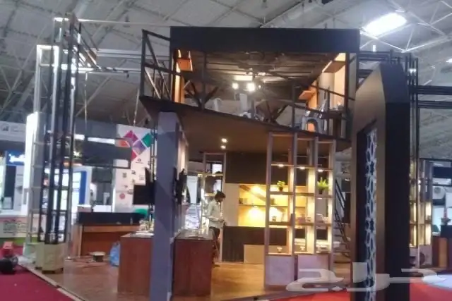 بوثات معارض تصميم وتنفيذ دربزين ابواب 12