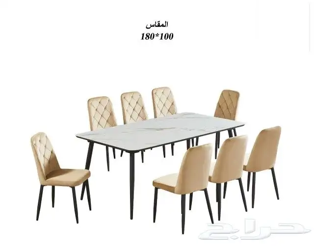طاولات طعام فاخرة رخام زجاج خشب اشكال والوان مودرن 16