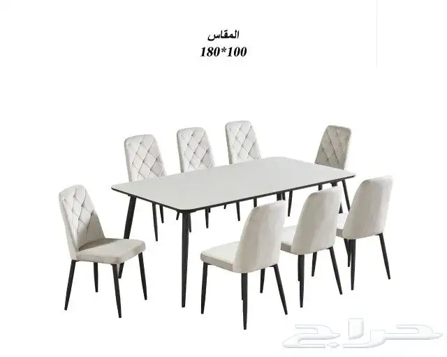 طاولات طعام مودرن باشكال عصرية وأسعار مميزة 11