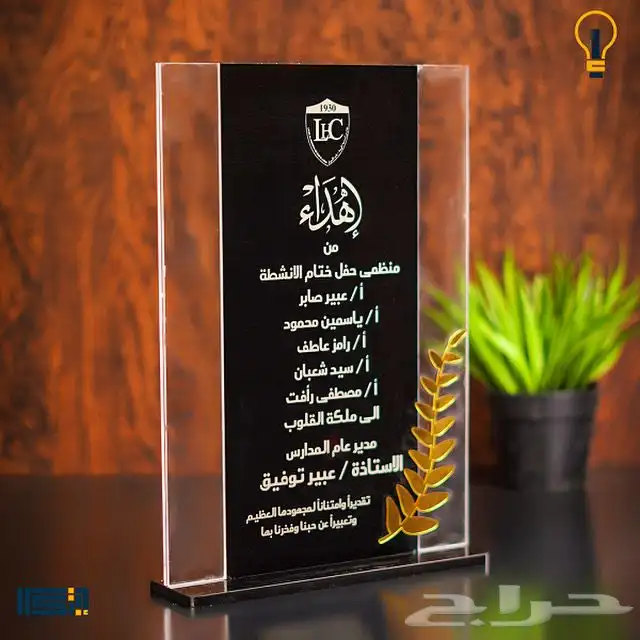 مصنع اكريليك 8