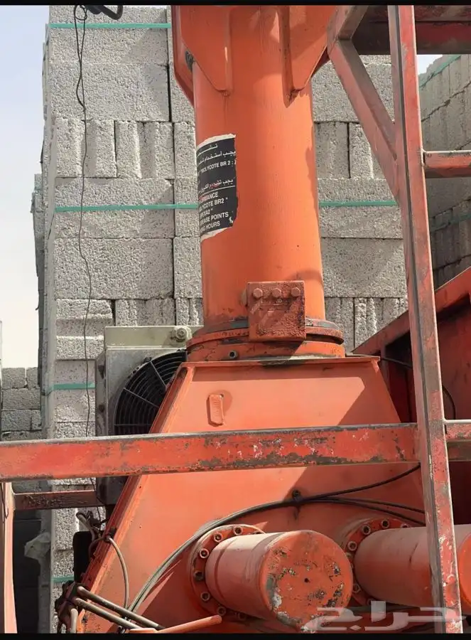 ونش بلك أطلس 3