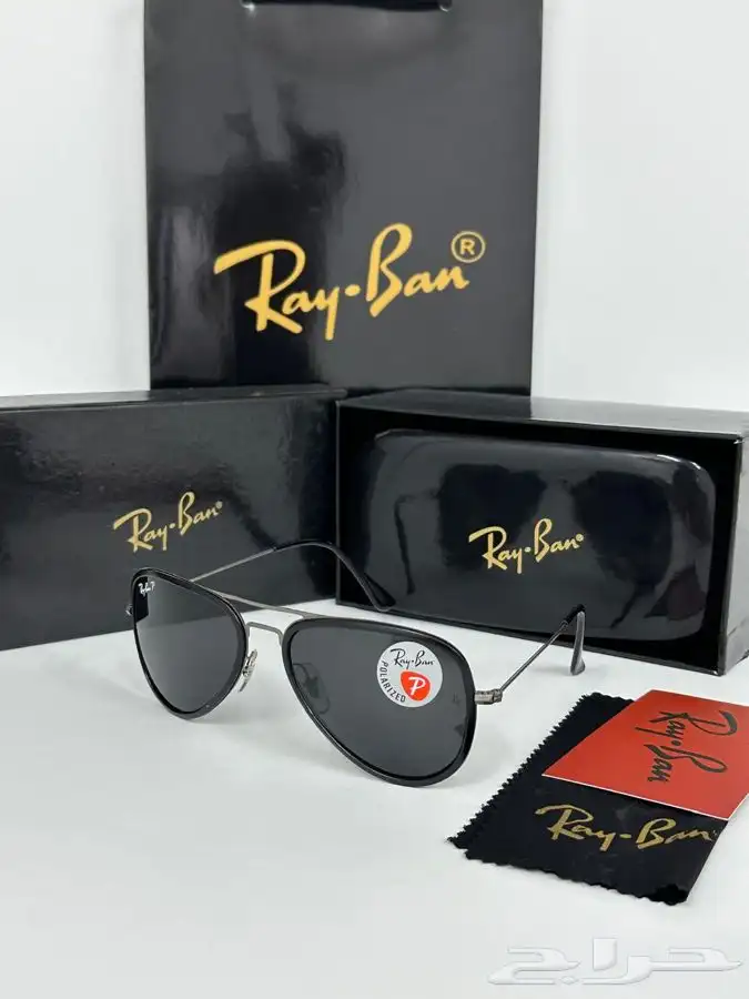 نظارات شمسية رجالي او نسائي ماركة درجة اولى 70