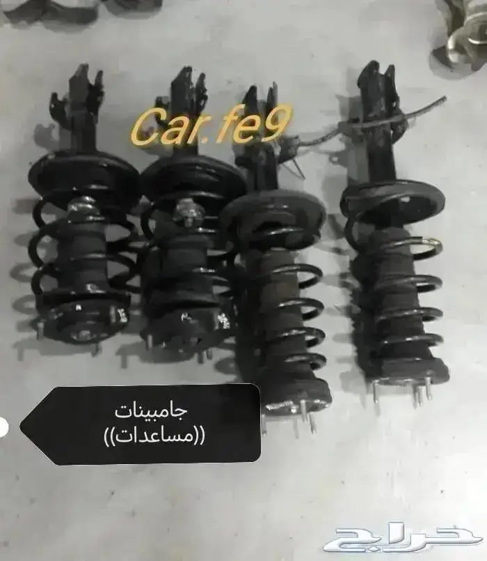 عكوس كامري اربع سلندر 2012_2017 اصلي مستعمل 8