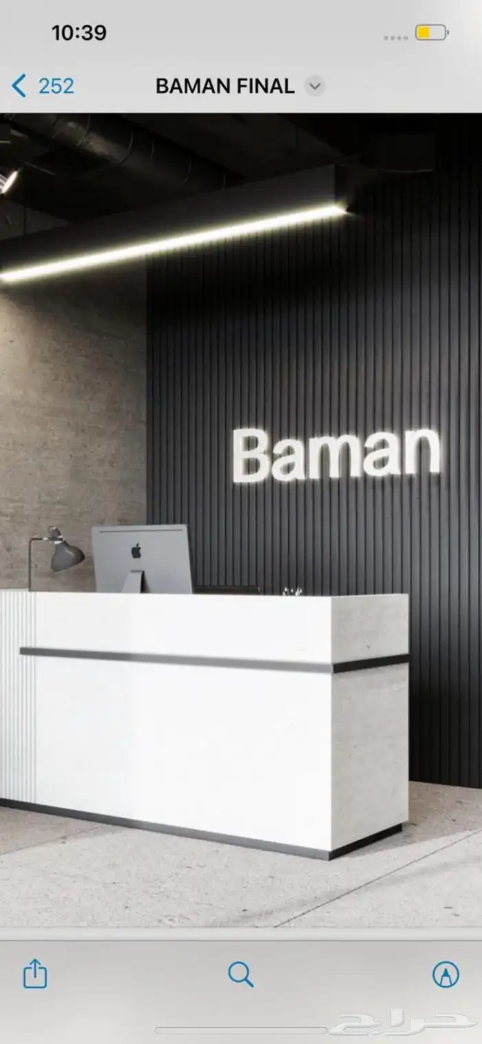 خطاط لوحات محلات 2