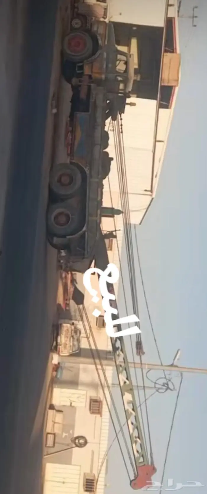 ونش طرنبات سقس سوبر 8