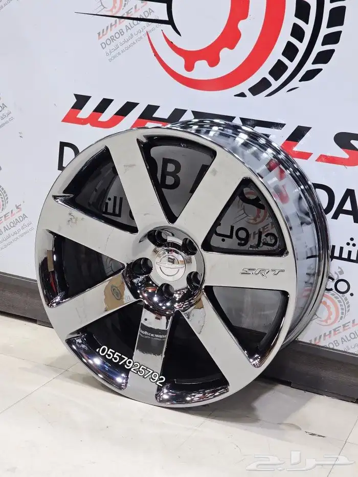 جنوط كرايزلر srt 2014 كرايسلر SRT كلزلر 0