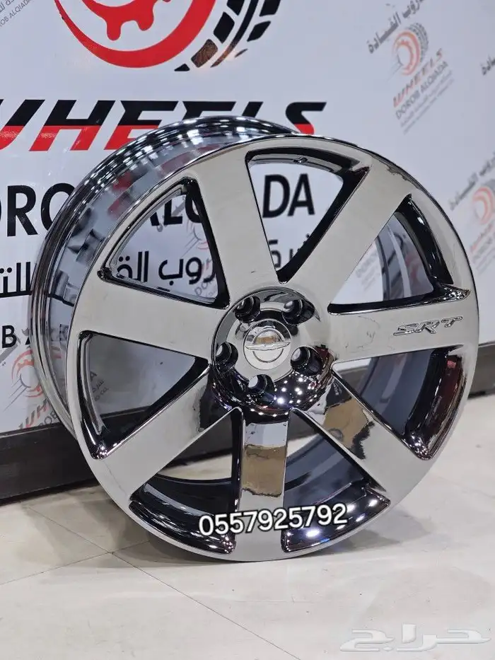 جنوط كرايزلر srt 2014 كرايسلر SRT كلزلر 2
