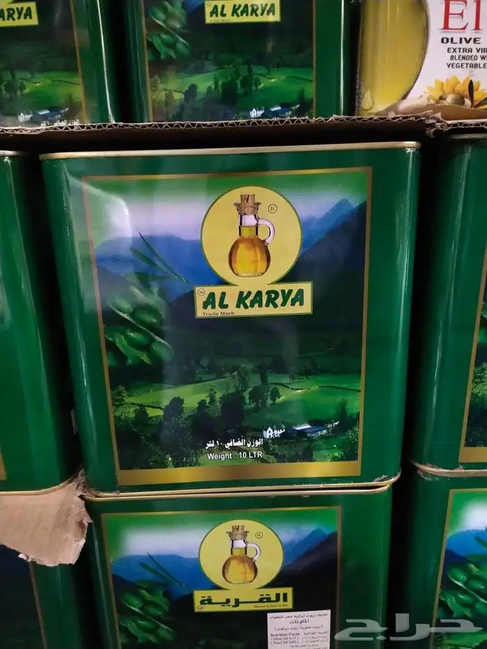 كل ما تحتاج من مواد غذائية بالجملة 4