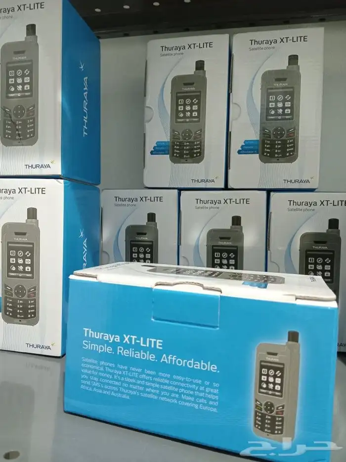 هاتف الثريا thuraya xt-lite 1