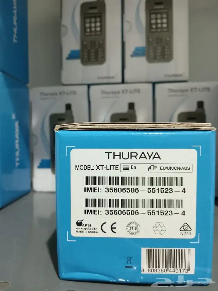 هاتف الثريا thuraya xt-lite 3