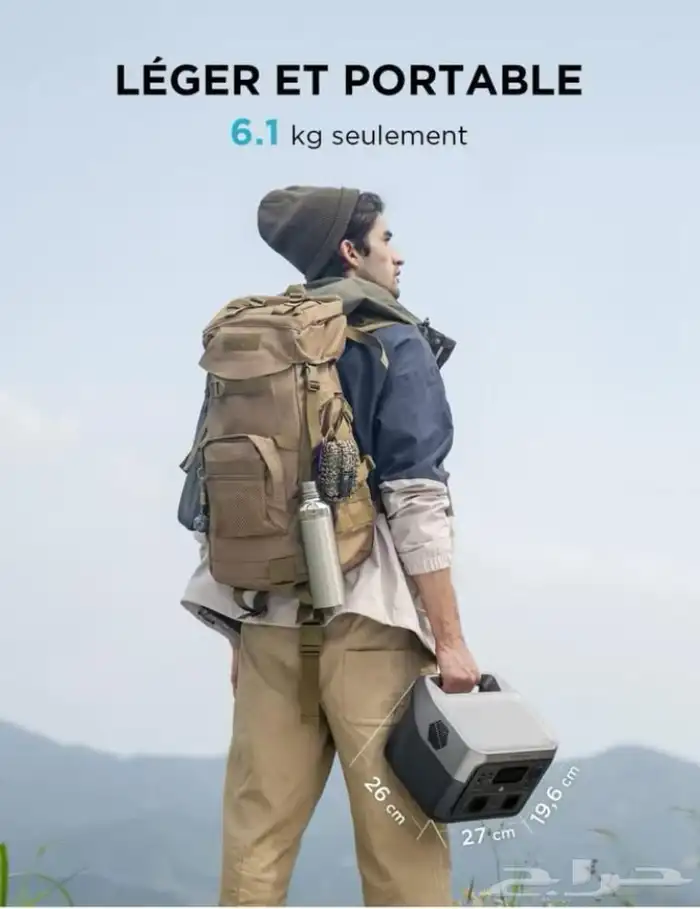 بطارية رحلات بقوة 512 واط 4