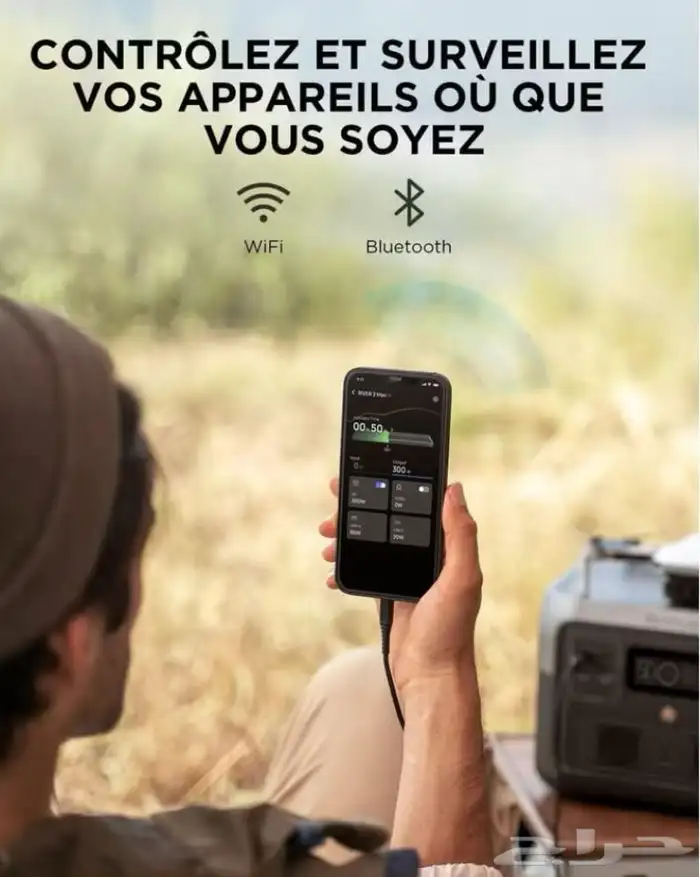 بطارية رحلات بقوة 512 واط 1