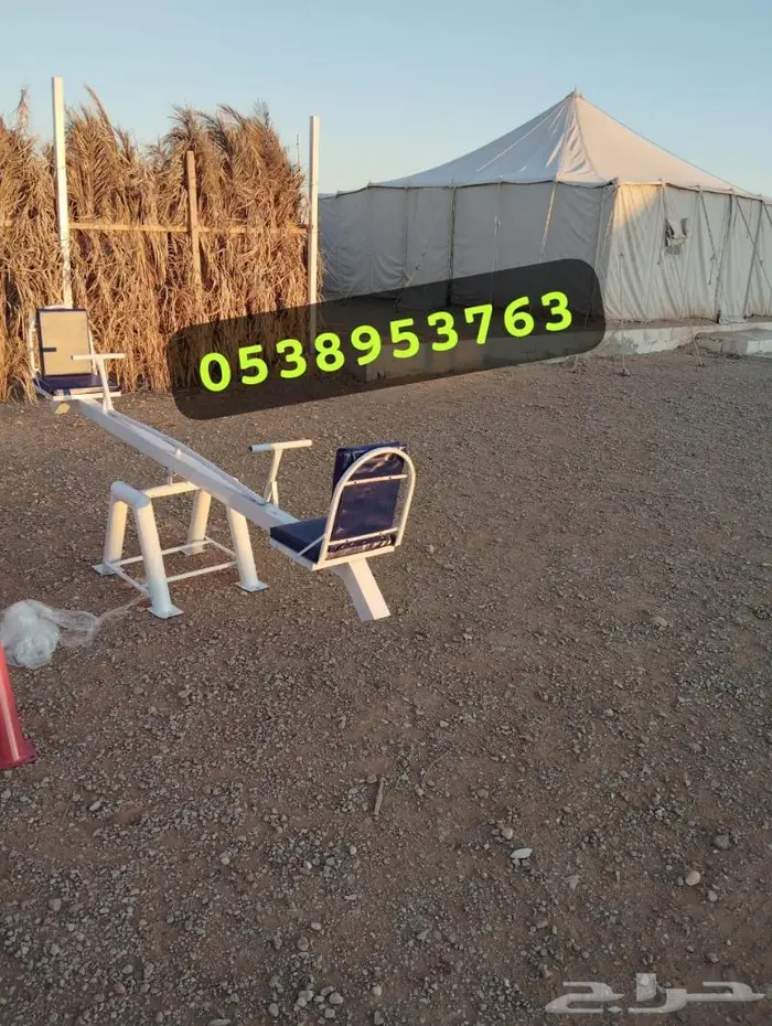 فرح أولادكم بأحلى المراجيح والألعاب 24