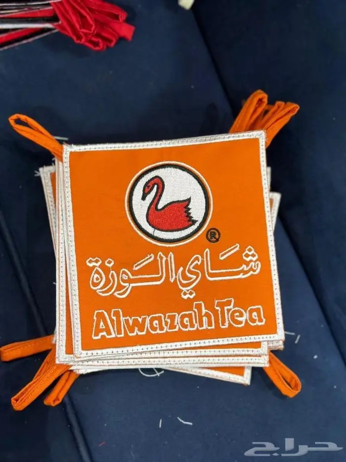 بيزات بيز شاي ربيع شاي خدير شاي الوزه حزب الشاي 9