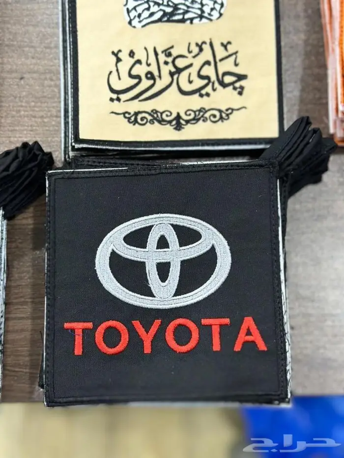 بيزات بيز شاي ربيع شاي خدير شاي الوزه حزب الشاي 16