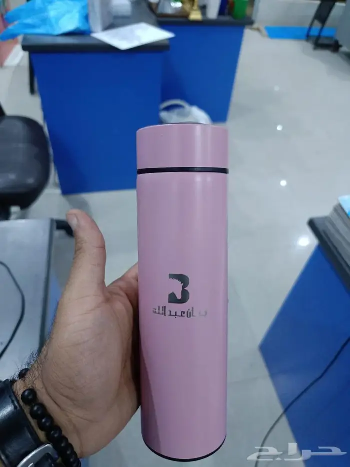 طباعة الهديا 14