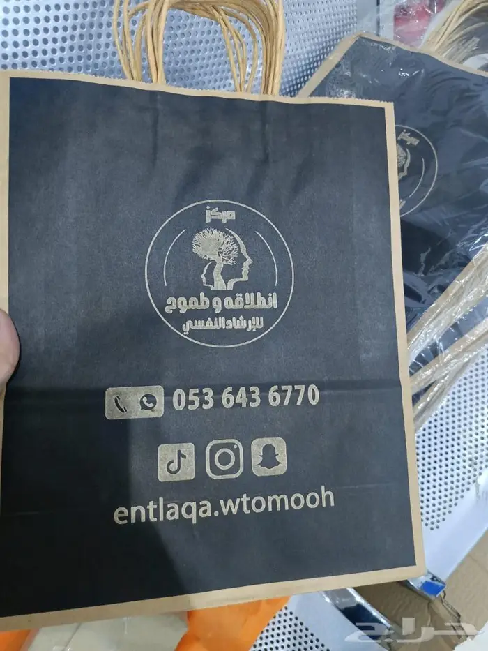 طباعة الهديا 22