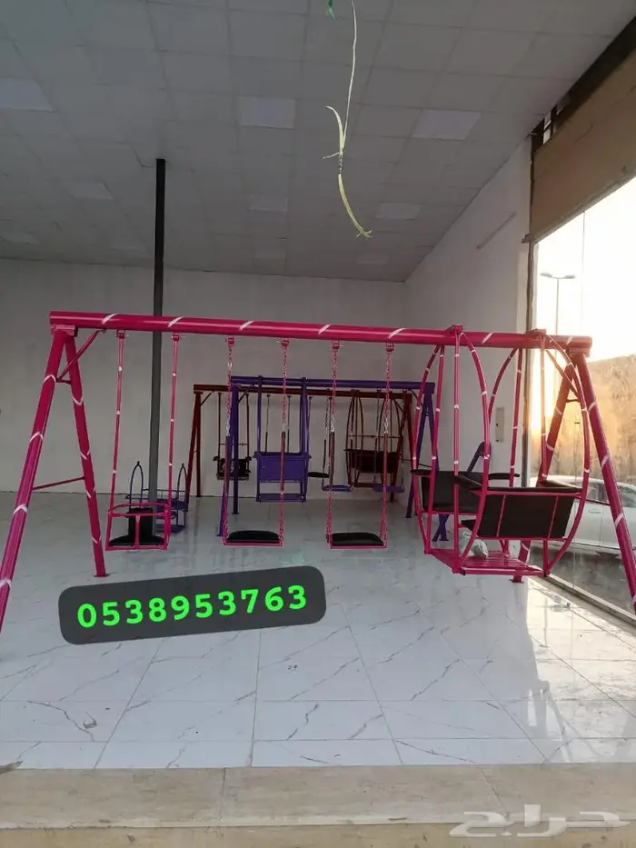 فرح أولادكم بأحلى المراجيح والألعاب 9