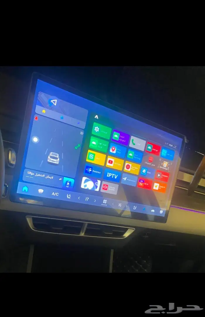 برمجه وتعديل شاشه جيتور داشينج jetour dashing 3