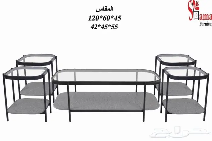 طقم طاولة شاي خشب 4