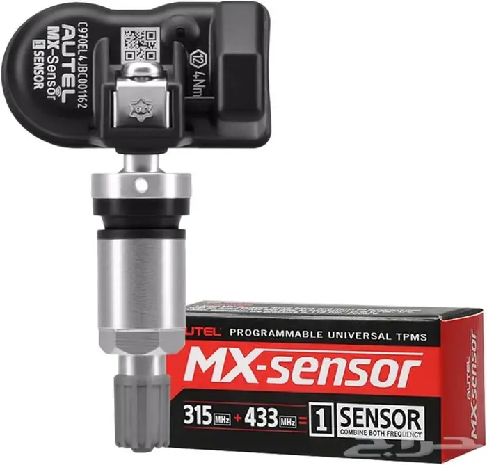 حساس الكفرات من اوتيل Tire sensor from Autel علبة 20 حبة 1