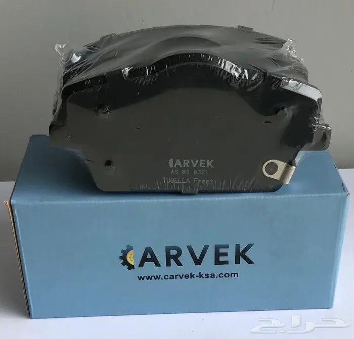 فحمات اقمشه أمامية وخلفية جيلي GEELY 8