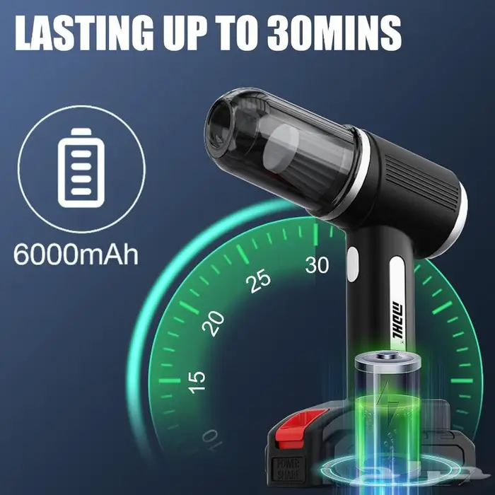 مكنسة كهربائية لاسلكية للسيارة 1