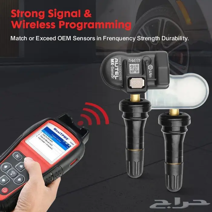 حساس الكفرات من اوتيل Tire sensor from Autel علبة 20 حبة 0