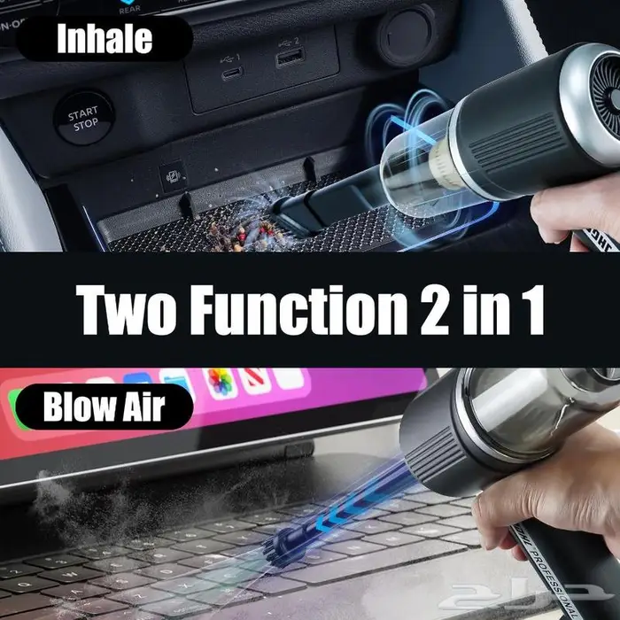 مكنسة كهربائية لاسلكية للسيارة 3