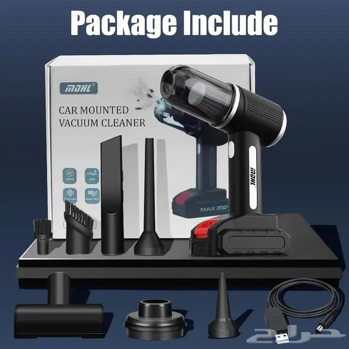 مكنسة كهربائية لاسلكية للسيارة 5