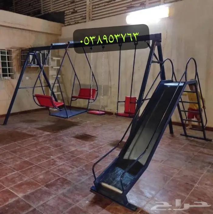 فرح أولادكم بأحلى المراجيح والألعاب 12