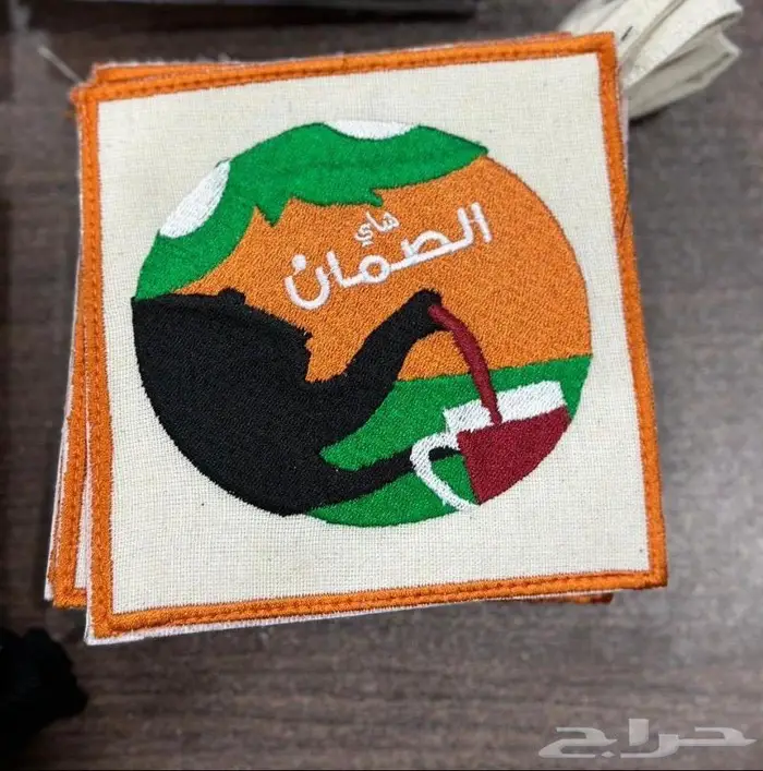 بيزات بيز شاي ربيع شاي خدير شاي الوزه حزب الشاي 11