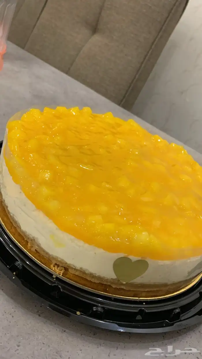 مطبخ ام عبدالله 0