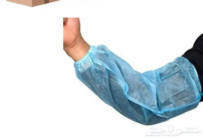 لبس الذراع الخاص الطبي 1