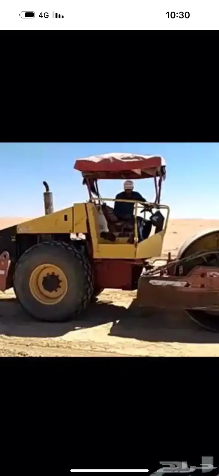 رصاصه 25 طن للايجار 0