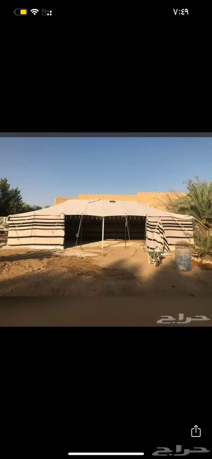 للبيع البيوت الشعر جميع المقاسات 2