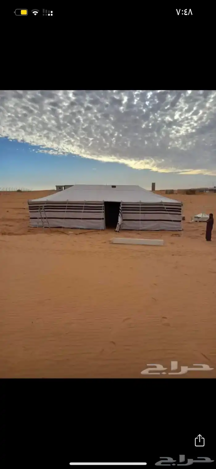 للبيع البيوت الشعر جميع المقاسات 5