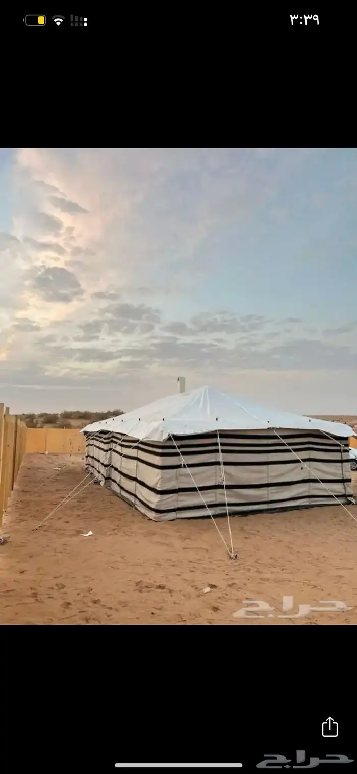 للبيع البيوت الشعر جميع المقاسات 8