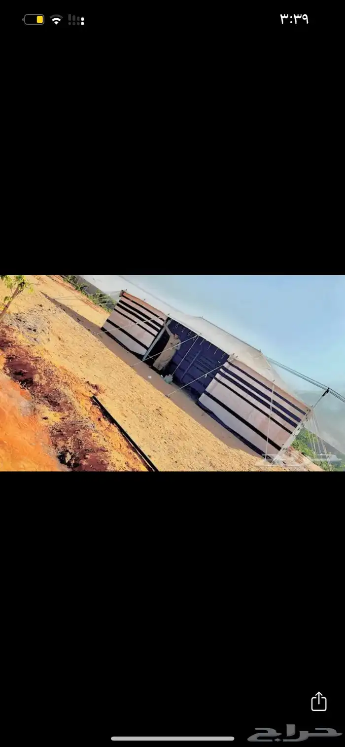 للبيع البيوت الشعر جميع المقاسات 7